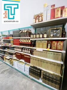 ไทไท ซุปเปอร์ ค้าปลีก ส่ง สินค้าถูกใจ ราคาถูกจริง 11