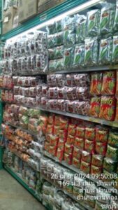 ไทไท ซุปเปอร์ ค้าปลีก ส่ง สินค้าถูกใจ ราคาถูกจริง 48